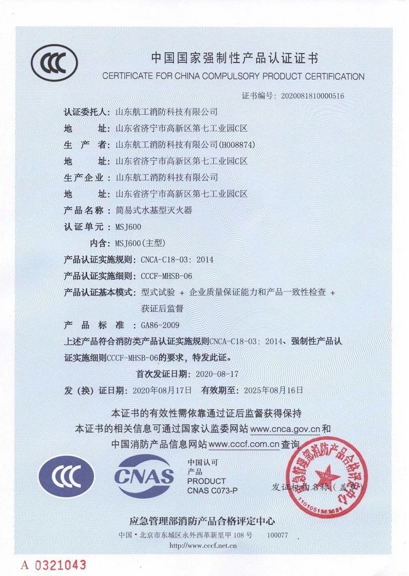 productcate-800-1125 productcate-800-1125